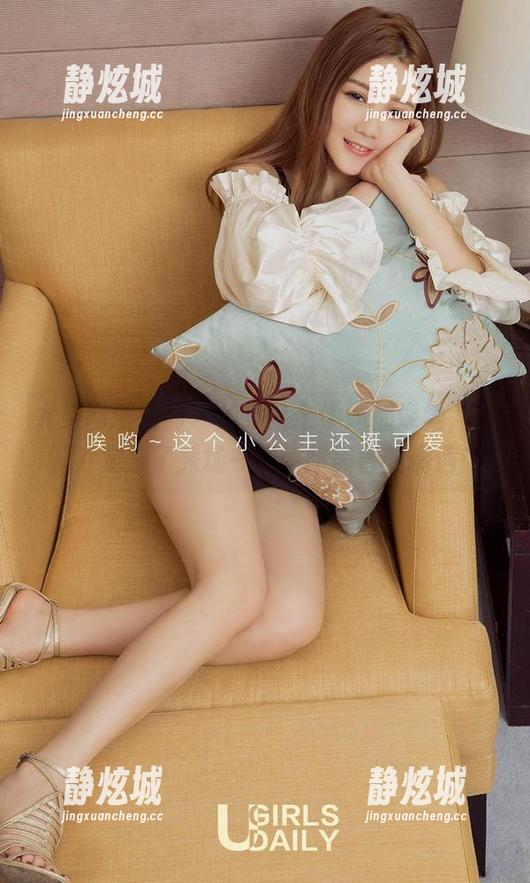 尤果网爱尤物-欧阳美宣 尤果网爱尤物 - 如果每个学妹都像她,校园肯定成了秀场——欧阳美宣的精选!