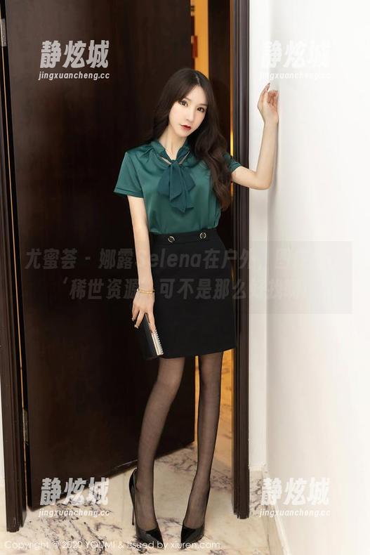 尤蜜荟 - 娜露Selena在户外，图库里的‘稀世资源’可不是那么好找啊！