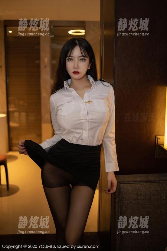尤蜜荟-樱小白baby 尤蜜荟 - 樱小白baby的网袜,在线聊天中的图片白搭了嘛