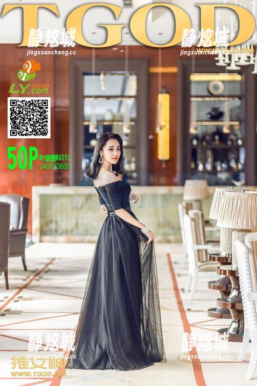 推女神 - 王语纯的镂空套图，瞧瞧也就好，下载果断谨慎些！