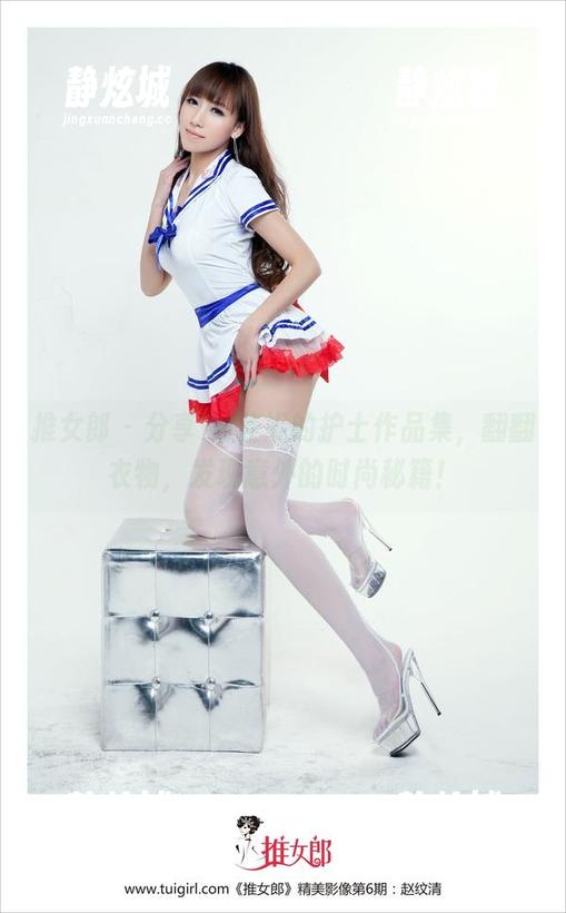 推女郎 - 分享Yu佳妮的护士作品集，翻翻衣物，发现意外的时尚秘籍！