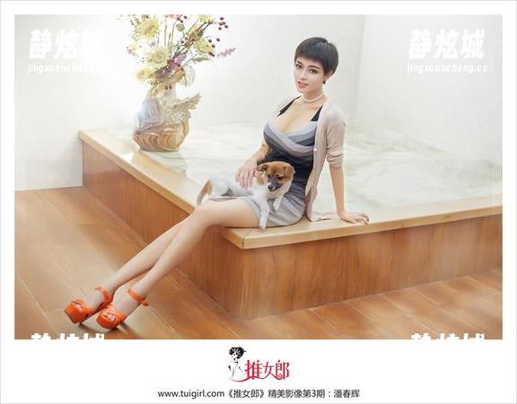 推女郎-娜露 推女郎 - 原图那么美,娜露的礼服你确定不是从杂志上直接搬来的?