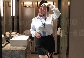 无颜小天使wy的新作,图包里的‘死库水’,啊,这衣服怎么这么…合适?