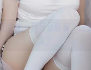 是三不是世w,不只是眼镜,还有美图乱入?