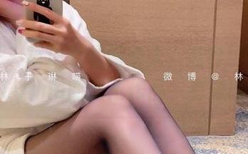 微密圈 – 我现在是持卡人，随时可以下载林子喵Lynne的女王作品，有谁能拒绝？