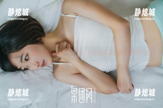 果团网 - 酸酱兔的“女孩”套图：为什么这资源居然能吸引我？