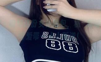 微密圈 – 收好这份女仆图包，桃沢樱呀：日常可爱带一点小叛逆！