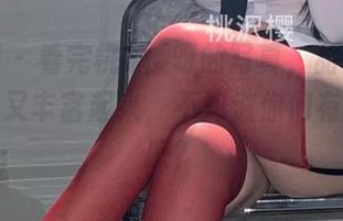 微密圈 – 看完桃沢樱呀的写真，甜妹的定义突然又丰富起来，不知道你们有没有同感？