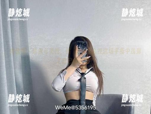 微密圈 - 瑜伽与美图，桃沢樱呀怎么在这场平衡中找到了自己的位置？