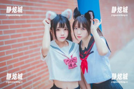 桜桃喵私房女仆合辑：翻阅的时候请轻声快走