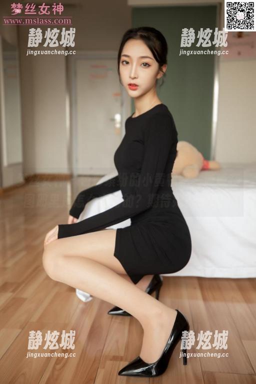 梦丝女神-璇璇 梦丝女神 - 色彩缤纷的小黄鸭帽,璇璇在图册里是怎么安排的?期待她的创意。