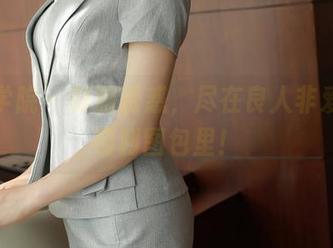 模范学院 – 制服诱惑，尽在良人非爱人的福利图包里！