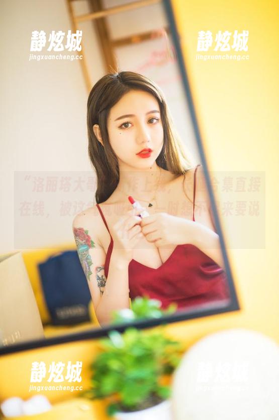 洛丽塔大哥 “洛丽塔大哥”新作上线,长腿合集直接在线,被这气氛吸引,一时想不起来要说什么。