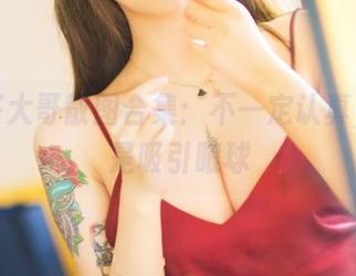 洛丽塔大哥散图合集：不一定认真，但总是吸引眼球