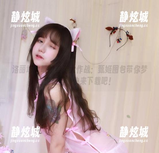 洛丽塔大哥 洛丽塔大哥的春游大作战:甄姬图包带你梦游花园,快来下载吧!