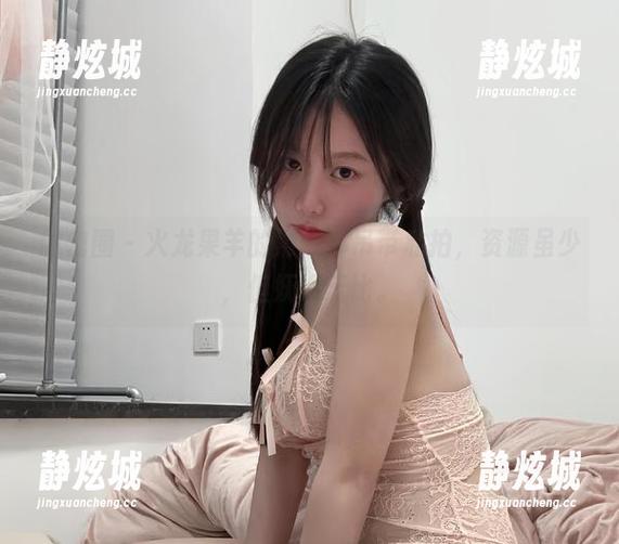 火龙果羊 微密圈 - 火龙果羊的黑连体吊带私拍,资源虽少,但妩媚无比。