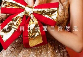 爱尤物 – 惠惠子黑白分享：在这图集里，光影游戏太有趣了，不来看一下吗？