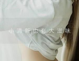 爱尤物 – 阿依努尔瓦娅的泳池无圣光，合集里的美丽又哪里去了？