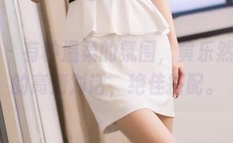 爱蜜社 – 有种温柔的氛围，黄乐然与灰丝的高清对话，绝佳搭配。