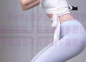 秀人网 – Betty林子欣的旅拍图包，感觉每一张都像在说“快来跟我去旅行吧”，可惜现实不允许我下载它…