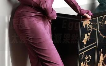 秀人网 – 原图无滤镜，Egg尤妮丝兔女郎气场太强了，资源果然不一般！