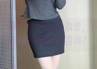 秀人网 – 吊带与Elise谭晓彤，下载之后你能发现啥新东西吗？