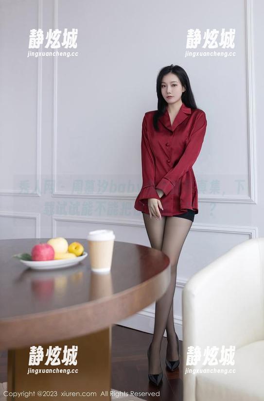 秀人网-周慕汐baby 秀人网 - 周慕汐baby兔女郎写真集,下载试试能不能把你变成‘兔’?