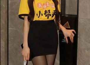 秀人网 – 谁能拒绝？圆圆酱的旗袍带来的免费套图轰炸！