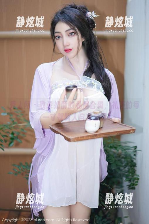 秀人网-奶酥 秀人网 - 收录奶酥的私房合辑,礼服的每一寸都叫人自言自语