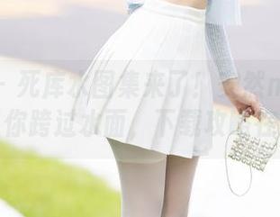 秀人网 – 死库水图集来了！安然maleah带你跨过水面，下载攻略在此
