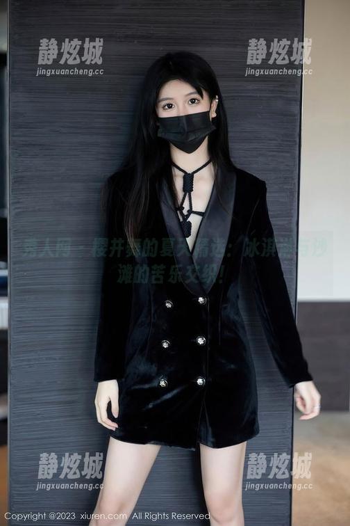 秀人网-樱井舞 秀人网 - 樱井舞的夏天精选:冰淇淋与沙滩的苦乐交织!