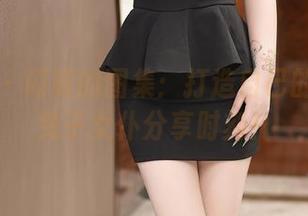 秀人网 – 闪耀的图集：打造自己的麻吉小兔子女仆分享时刻！