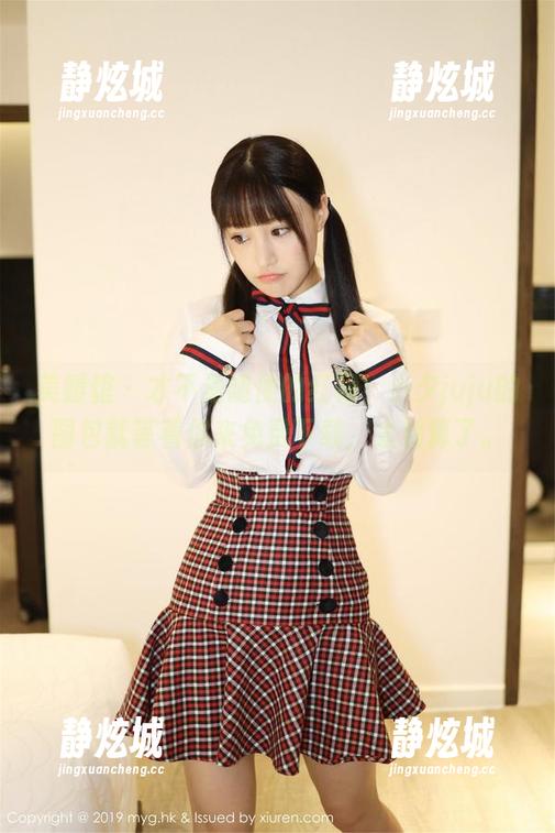 美媛馆-小夕juju 美媛馆 - 才不是随便的红裙!小夕juju的图包就等着你来免费下载,太划算了。