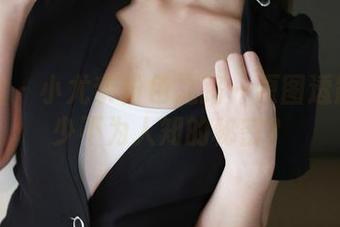 美媛馆 – 小尤奈粉色之路—原图透露了多少不为人知的秘密?