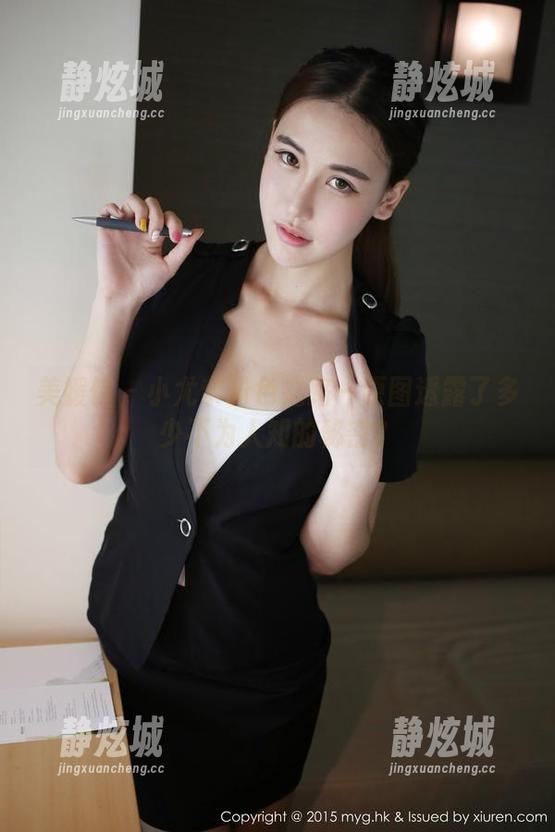 美媛馆 - 小尤奈粉色之路—原图透露了多少不为人知的秘密？