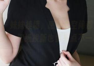 美媛馆 – 妹妹挂墙，感觉这空间都是田孝媛的魅力，壁纸换新也要来点不一样的！