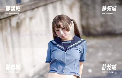 关于胡桃猫Kurumineko和她的魔女圣诞夜的套图，科幻加一点点想象力？