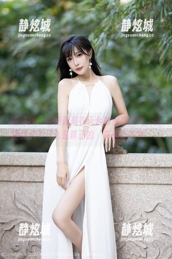 语画界-杨晨晨 语画界 - 看杨晨晨在天台的那些照片,资源显示了什么是真正的‘高处不胜寒’。