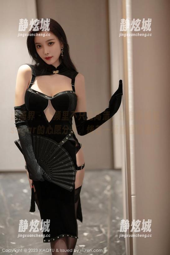 语画界-杨晨晨sugar 语画界 - 视频里不只是高清,还有杨晨晨sugar的心愿分享,恍若一场随意的旅行。