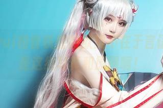 金鱼yui和食铁兽的默契不在于言语，而是这组写真和原图啊！