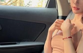 微密圈 – 紫色粉笔和陈妮妮UNI的无圣光套图,眼镜趣事记得随手写!