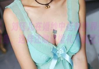 青豆客 – 刘钰儿在婚纱中拯救世界：最新图库，这样还敢说婚礼不疯狂？