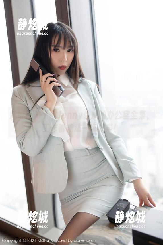 魅妍社 - 下载Jenny佳妮的办公室全集，工作都能成一场相声！