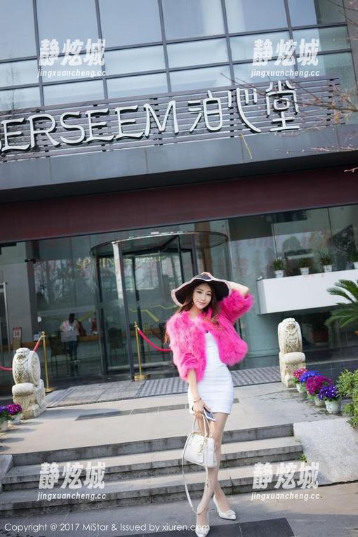 魅妍社-美昕Yumi 魅妍社 - 圣诞主题下的美昕Yumi,只为你奉上原图和一些莫名的期待...你能收下吗?