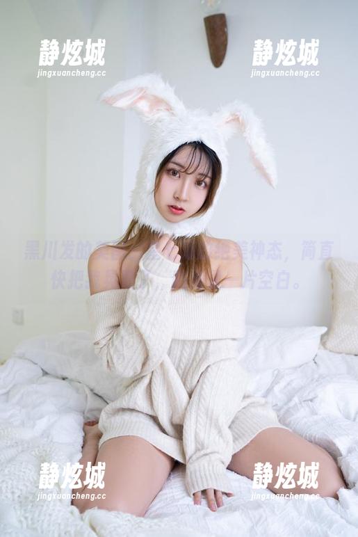 黑川发的美图：星七海的绝美神态，简直快把我晃晕了，脑海里一片空白。